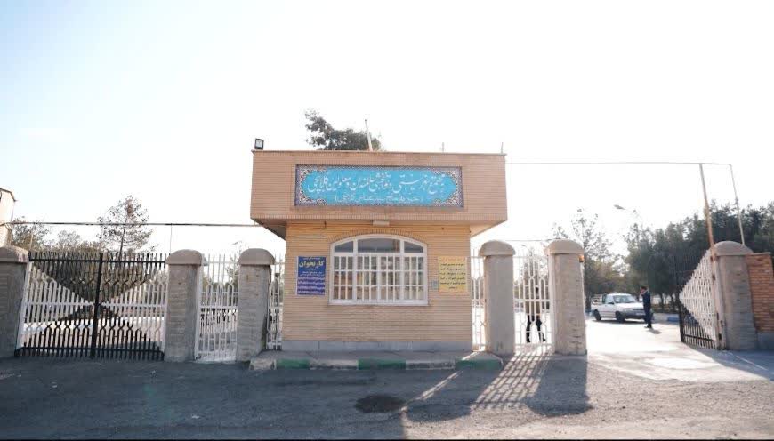 آسایشگاه گلابچی