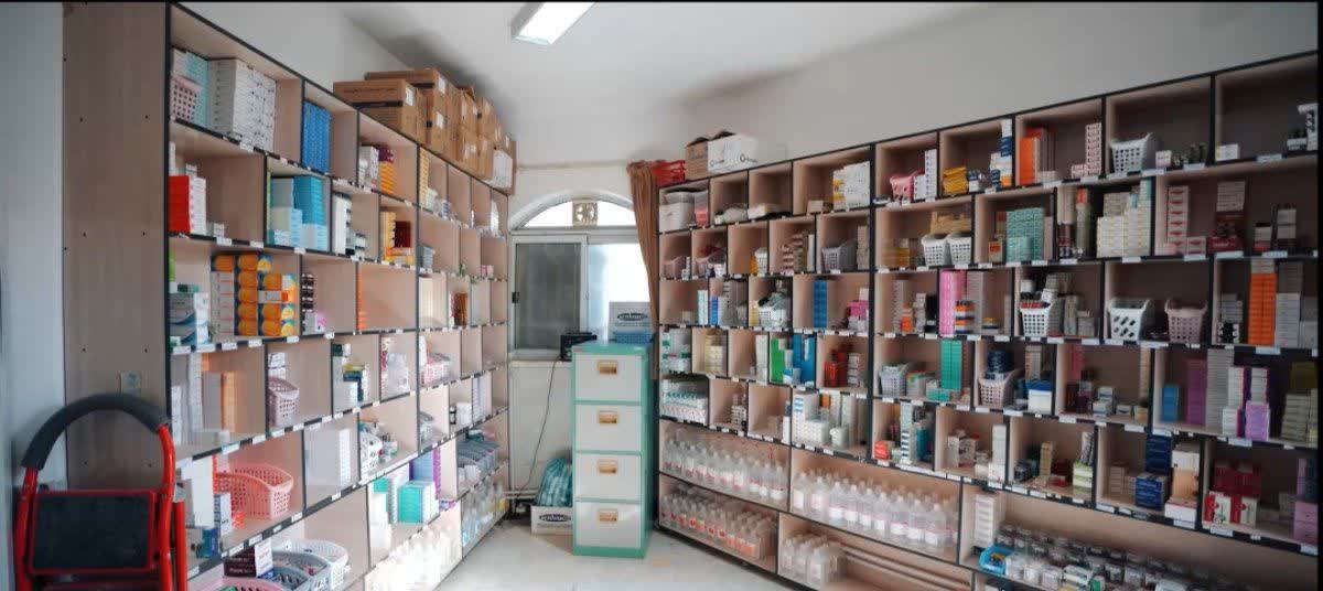 داروخانه