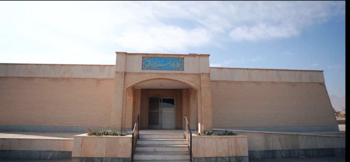 کارگاه صنایع دستی