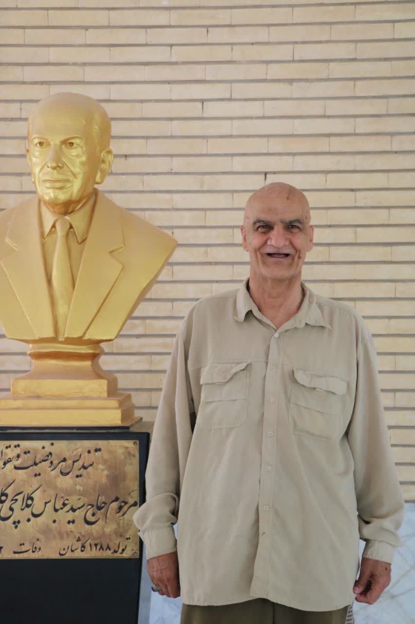سالمندان — تصویر ۲